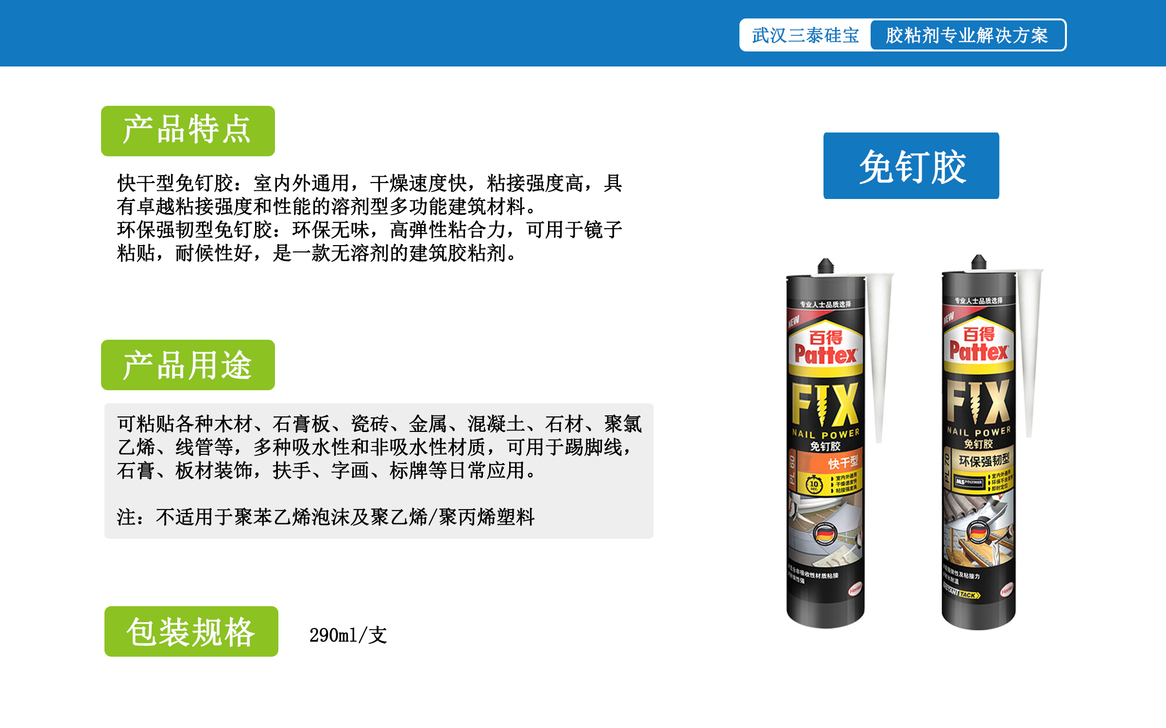 760ff119-2505-4d74-b32d-3d5ed3833693.jpg